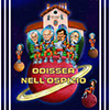 Odissea nell'Ospizio